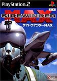 Sidewinder Max (PlayStation 2)